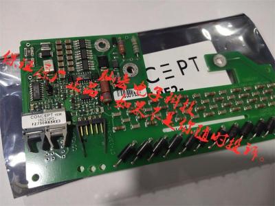 IGBT驱动电路板1SP0335V2M1-MBN750H65E2