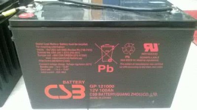 CSB蓄电池GP12400 12V40AH渠道报价
