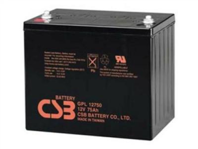 CSB蓄电池GP12330总代理报价