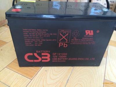 CSB蓄电池GP122500 12V250AH技术参数