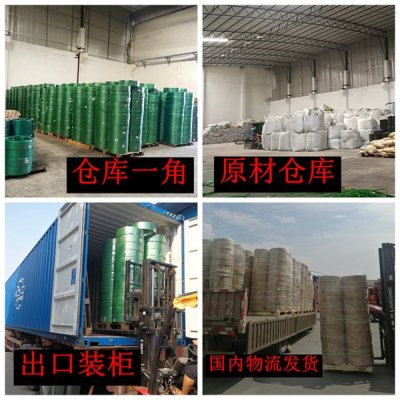 绿色PET塑钢带厂家黑色PET塑钢带湖北武汉