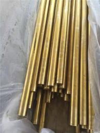 H59六方六角黄铜棒 车床工件原料用黄铜棒