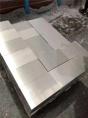 2017合金光面铝板 中厚贴膜铝板 锯切铝长条