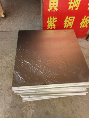 2017合金光面铝板 中厚贴膜铝板 锯切铝长条