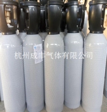 厂家提供标准气混合气激光气铝合金瓶4升8升