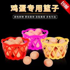 15玫雞蛋籃子塑料小筐批發(fā)網(wǎng)袋網(wǎng)扣一套