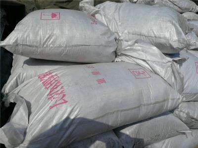 膨润土降阻剂产品直接使用更方便