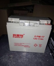 凱普銳蓄電池6GFM1212V12AH直流屏應(yīng)急使用