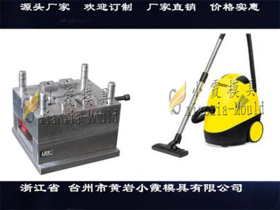 齿轮模具 吸尘器模具价格