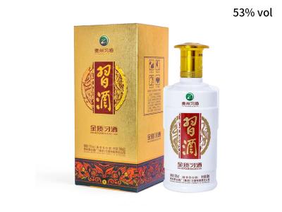 濟南回收舍得酒2010年舍得回收價錢