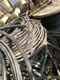 四平电缆回收-铜芯电缆回收-四平电缆回收