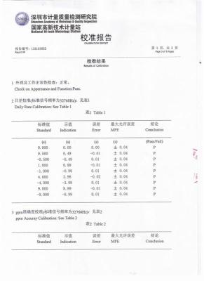 時鐘誤差測試分選過秒機(jī)