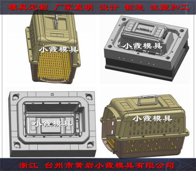 ABS塑胶猫砂盆模具ABS塑胶宠物窝模具