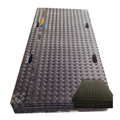 雨天耐泥泞铺路垫板  UPE聚乙烯铺路垫板