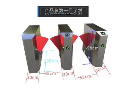 张家港工地翼闸 常熟景区展览馆翼闸卡博斯