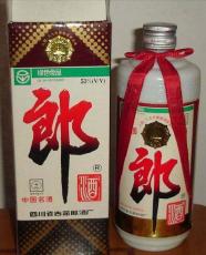 白云区回收名酒名酒回收这家不错