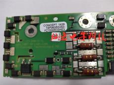 IGBT驱动板1SP0335V2M1C-FZ600R65KE3