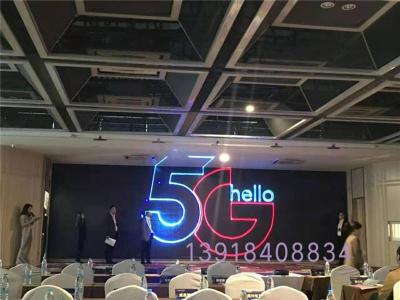 上海杭州苏州激光雄鹰启动仪式全息3D启动球