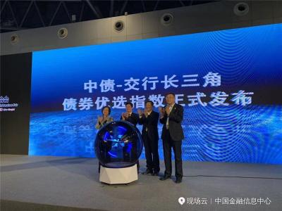 上海杭州苏州激光雄鹰启动仪式全息3D启动球