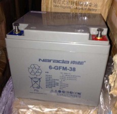 江苏双登蓄电池6-GFM-40厂商