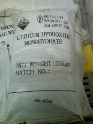大慶工業(yè)級氫氧化鋰供應商歡迎來電咨詢