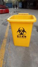 西安60升社区脚踏医疗垃圾桶厂家定做