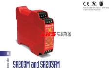 双通道安全监测继电器SR203M/AM上海立宏