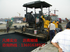 惠州专业沥青铺路施工单位