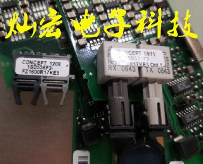 IGBT模块驱动板1SP0335D2S1C-FZ600R65KE3