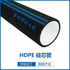 硅芯管HDPE 穿线通信光缆地埋保护套管 高速