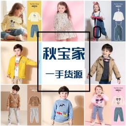 河南省郑州市想代理童装品牌