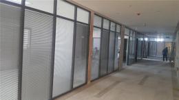 徐州办公楼装修专用内置百叶玻璃隔断墙