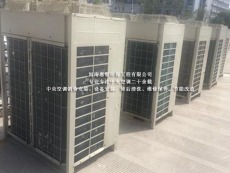 郑州中央空调安装工业空调安装公司惠银