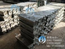 生产钢桩防腐铝牺牲阳极厂家