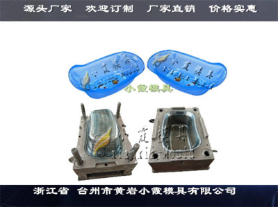 米桶模具 齿轮模具