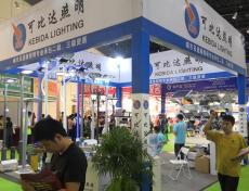 2020郑州太阳能路灯展览会9月