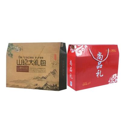 城阳手提式瓦楞盒-礼品盒-城阳特种纸箱