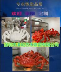 汕头海鲜店餐厅招财玻璃钢螃蟹雕像定制电话