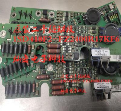 IGBT驱动板1SD418F2-FZ2400R17KF6
