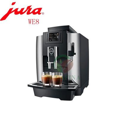 北京Jura优瑞咖啡机售后电话    优瑞咖啡机