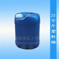 东莞清溪工厂20L方形塑料桶食品桶酒精桶