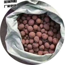 佛山陶粒供货商 金瑞陶粒厂家供货质优价廉