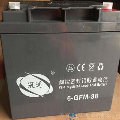 冠通蓄电池6-GFM-1712V17AH经销商最新报价