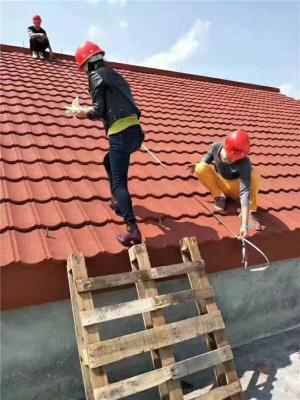黑龍江彩石金屬瓦米蘭型紅色彩石金屬瓦批發