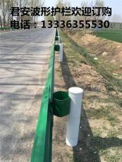 直销发货宁夏护栏板 公路钢护栏安装