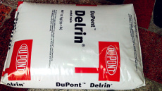 DELRIN美国杜邦 POM SC699-低磨损 低摩擦