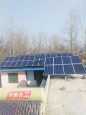 家用太阳能发电板价格菏泽光伏安装公司