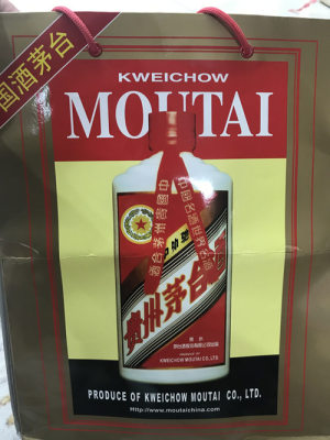 松江区烟酒回收价格