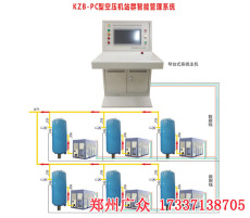 山西空壓機(jī)在線監(jiān)測(cè)系統(tǒng) 廣眾科技生產(chǎn)廠家