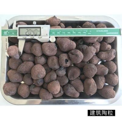 金瑞廣寧陶粒供貨商 高強度陶粒廠家直供